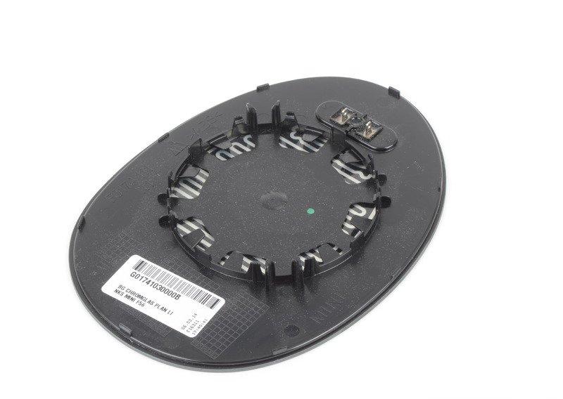 Стекло зеркала с обогревом плоское Л