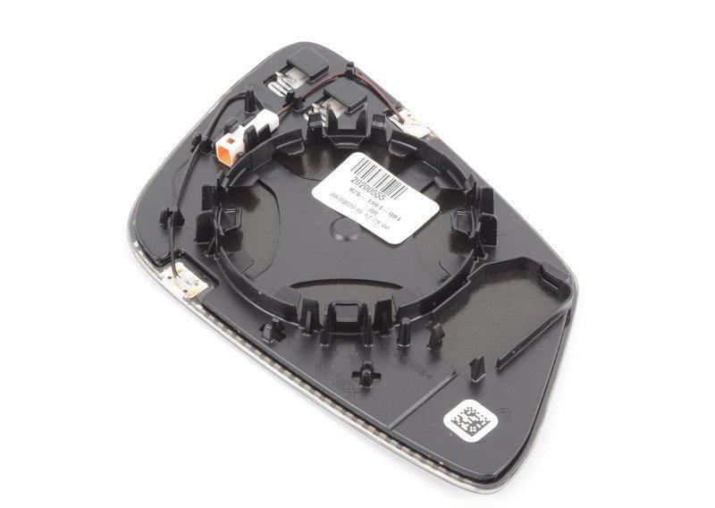 Стекло панорамного зеркала с обогревом Л