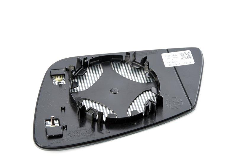 Стекло зеркала с обогревом выпуклое П