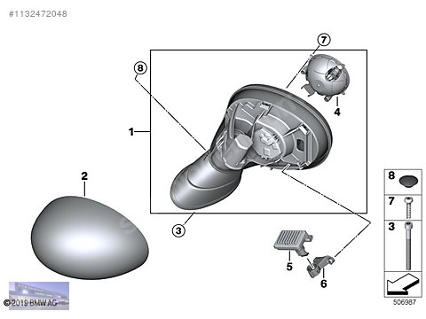 Наружное зеркало с обогревом без стекл. F57 F55 F56