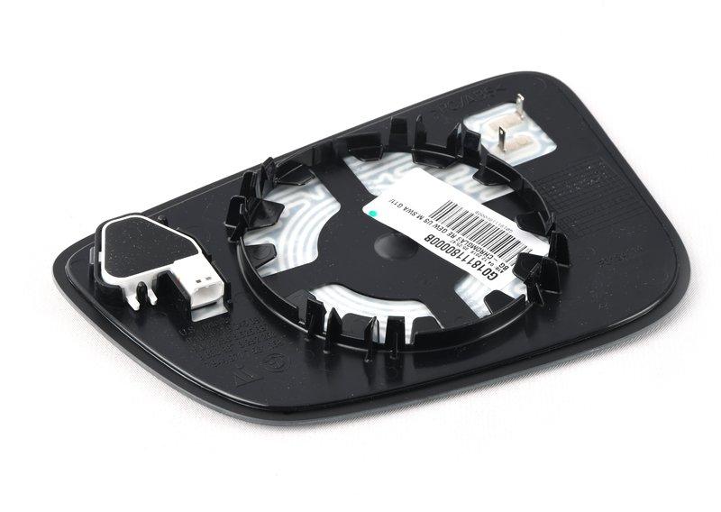 Стекло зеркала выпуклое П