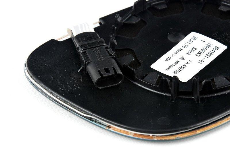 Стекло панорамного зеркала с обогревом Л