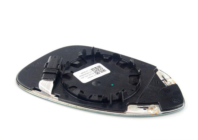 Стекло зеркала с обогревом выпуклое П