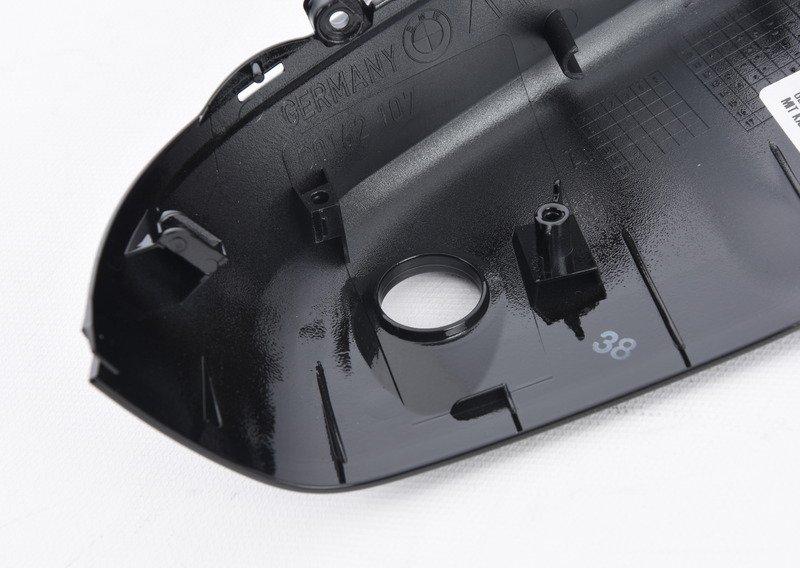 Накладка левая