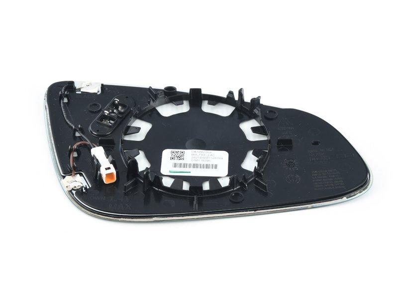 Стекло панорамного зеркала с обогревом Л