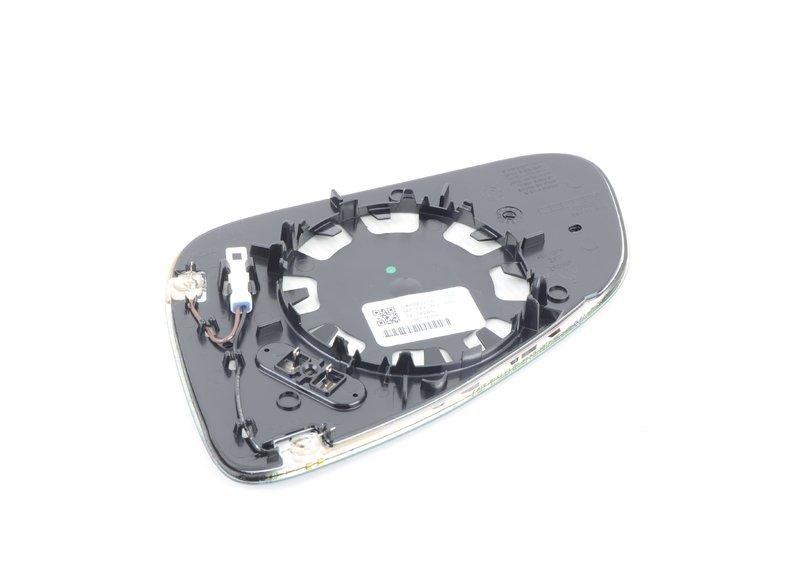 Стекло зеркала с обогревом выпуклое П