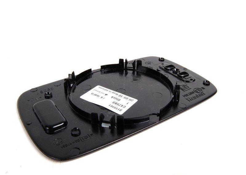 Стекло зеркала плоское