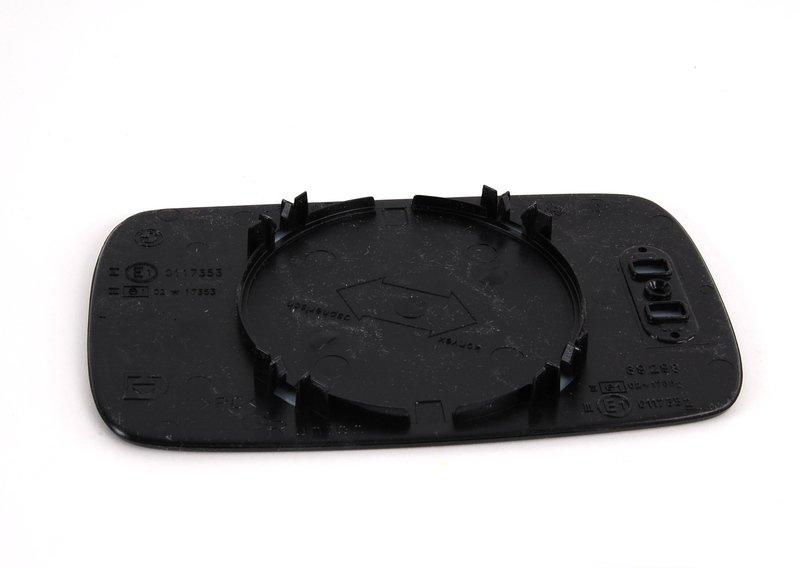 Стекло панорамн.зеркала вставное