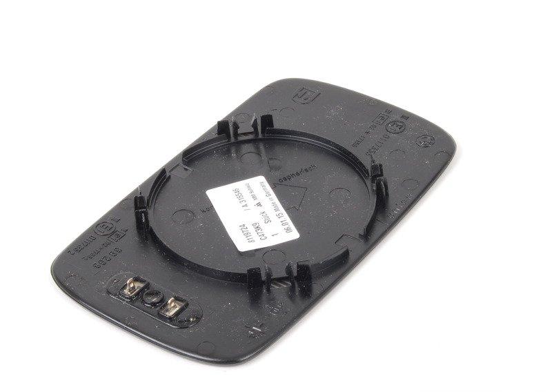 Стекло панорамного зеркала с обогревом