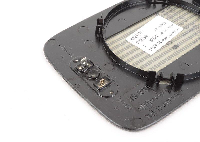 Стекло зеркала с обогревом