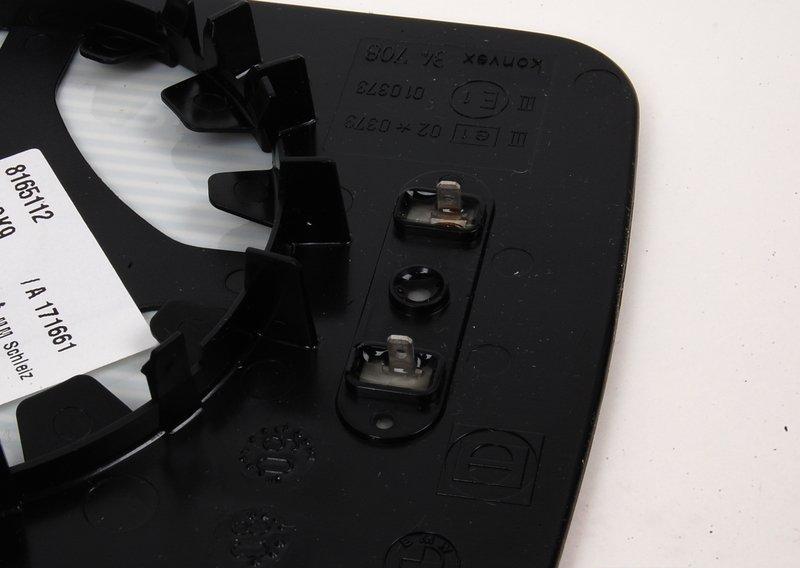 Стекло панорамного зеркала с обогревом