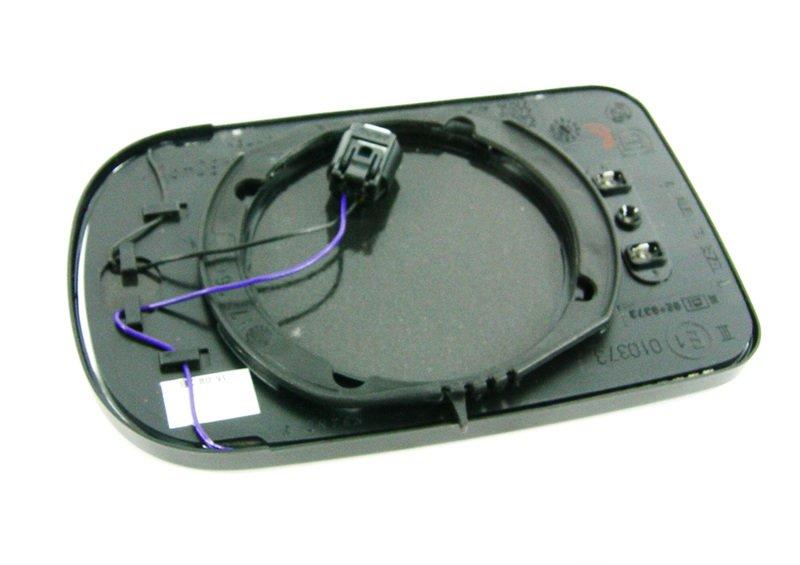 Стекло зеркала с обогревом выпуклое П