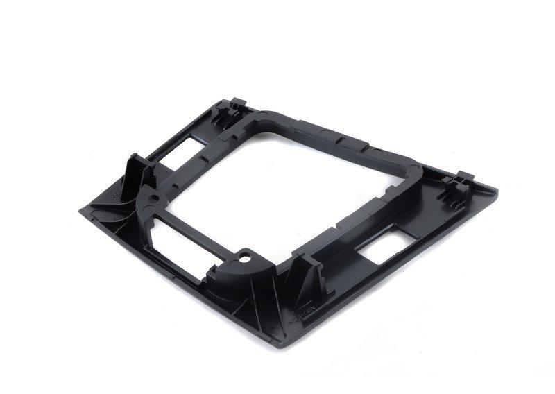 Днище отделения для мелких вещей