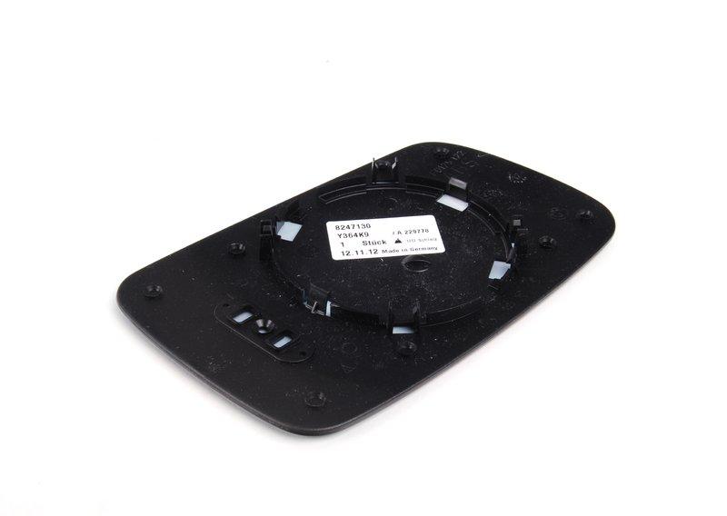 Стекло панорамного зеркала П