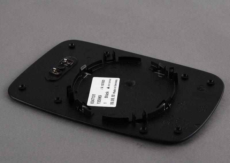 Стекло панорамного зеркала с обогревом Л