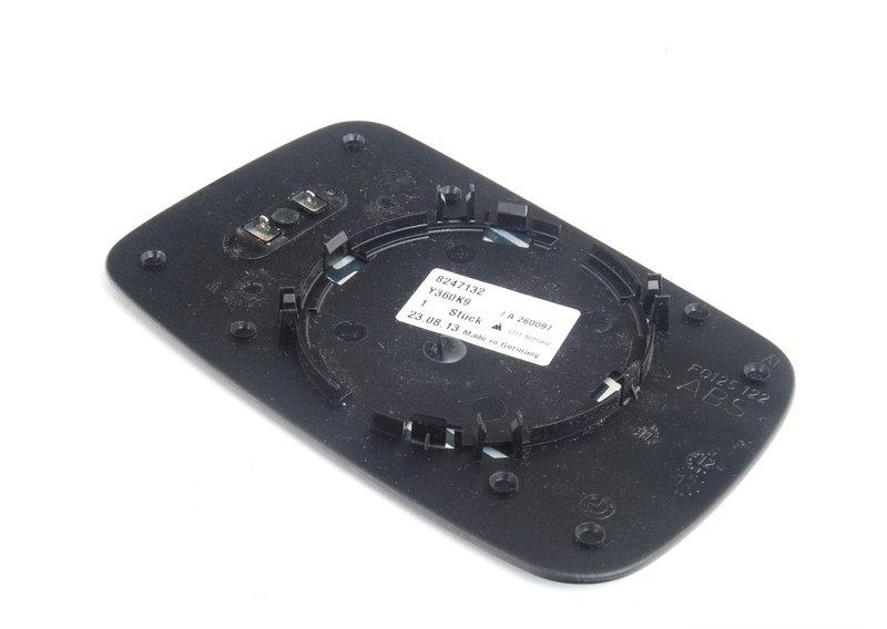 Стекло панорамного зеркала с обогревом П