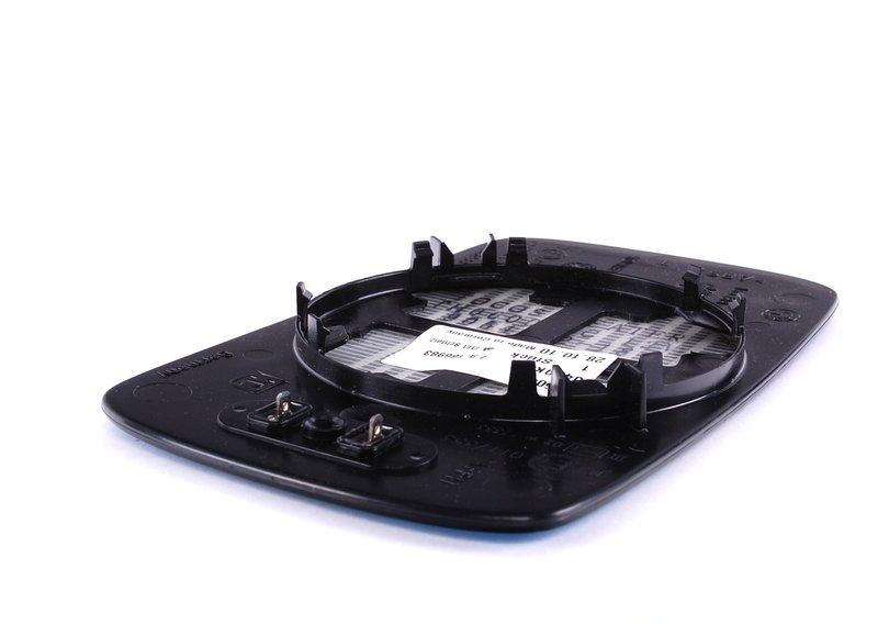 Стекло зеркала с обогревом выпуклое П