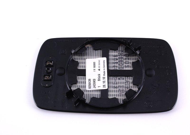 Стекло зеркала с обогревом выпуклое П