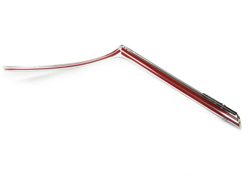 Планка обтекателя П