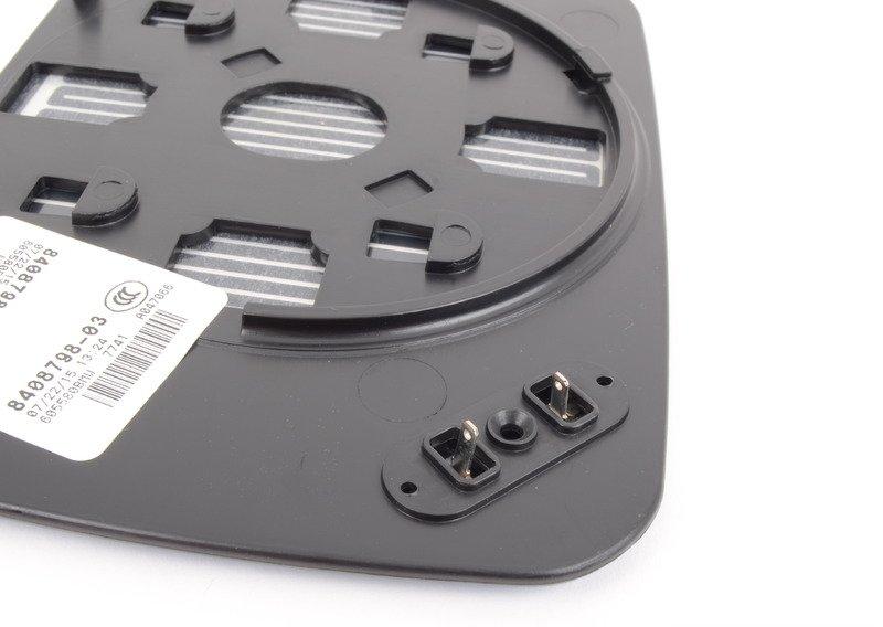 Стекло зеркала с обогревом выпуклое П