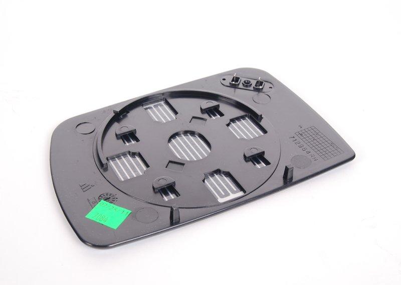 Стекло зеркала с обогревом выпуклое П