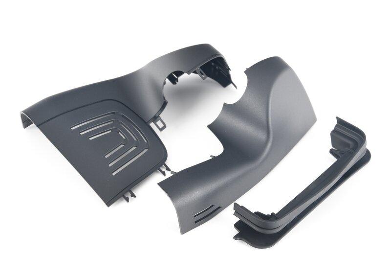 G05/G07 Комплект кожух ножки зеркала