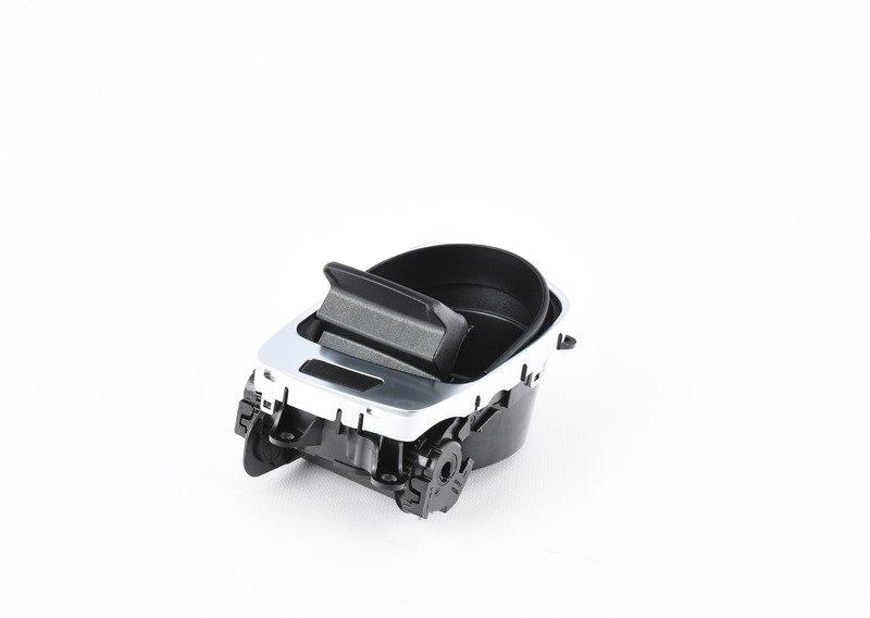 Подстаканник центр.консоли Ср