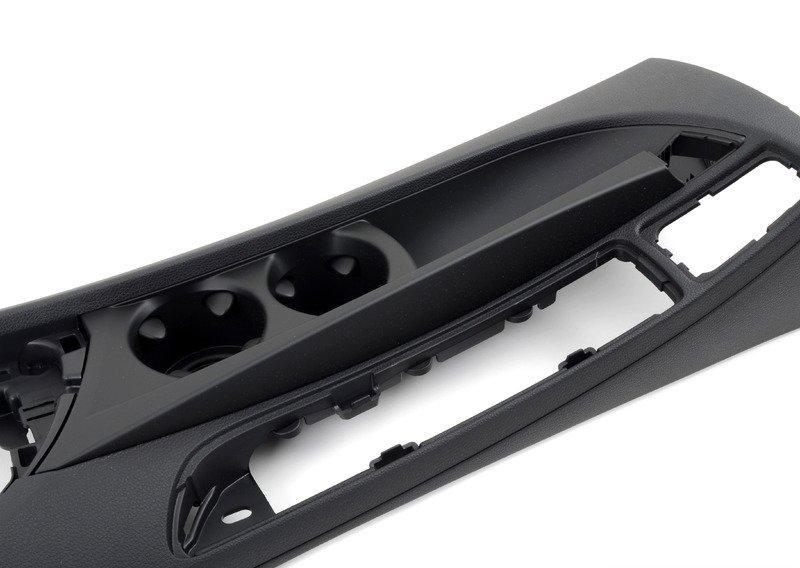 Центр.консоль с держателем для напитков