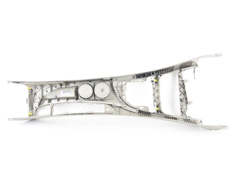 Центр.консоль с держателем для напитков