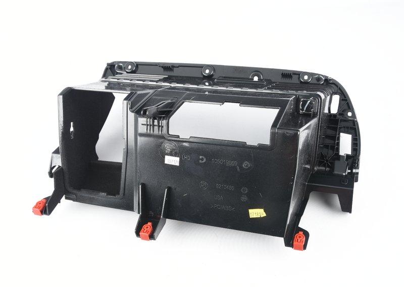 корпус вещевого ящика