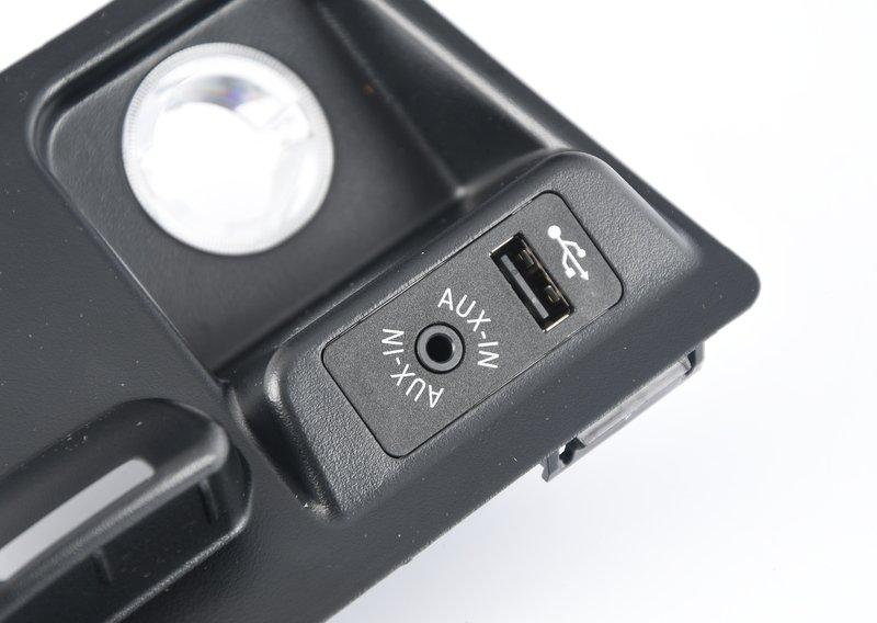 Накладка отделения для мелких вещей