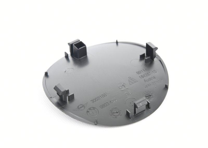 Накладка облицовки