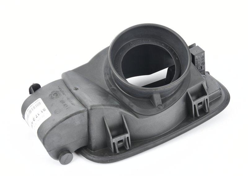 Защитный кожух