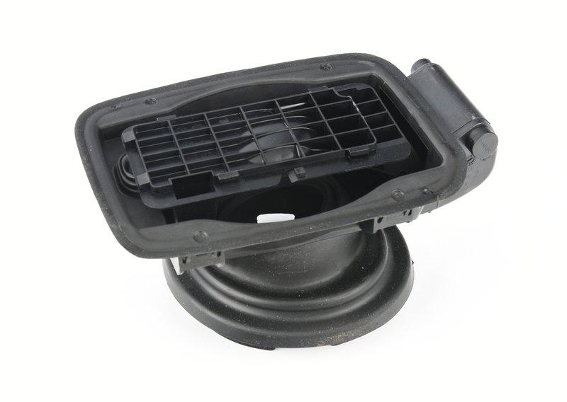 Защитный кожух