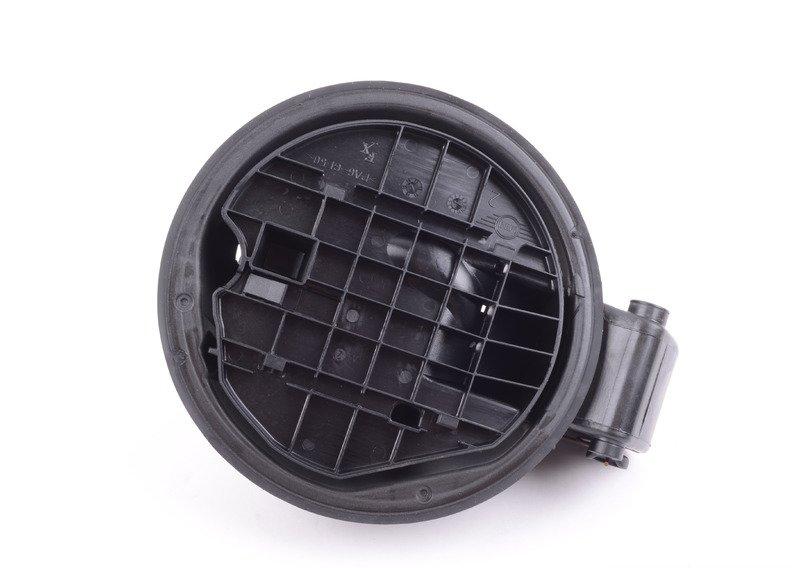 Защитный кожух