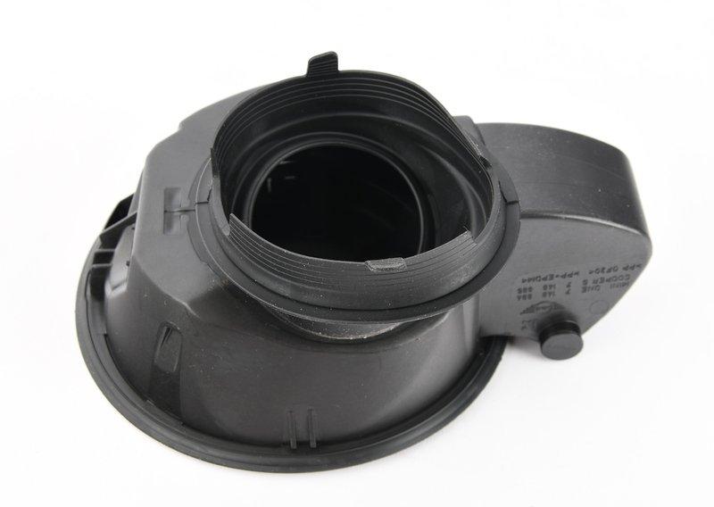 Защитный кожух