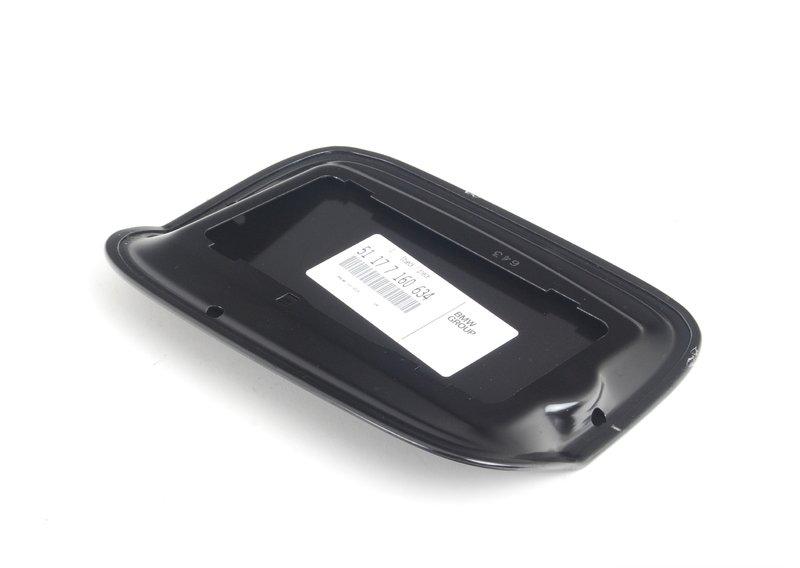 Заслонка заливного отверстия загрунтов.