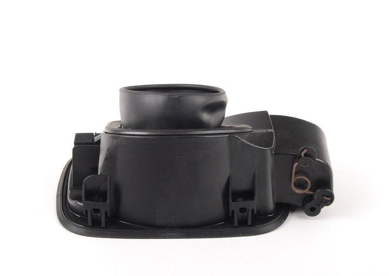 Защитный кожух