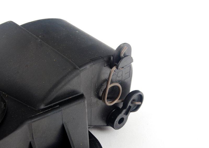 Защитный кожух