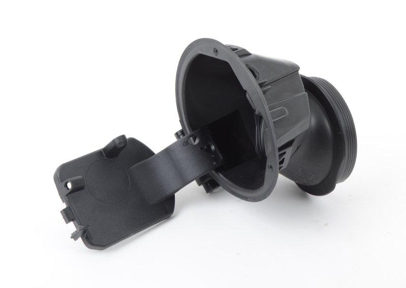 Защитный кожух