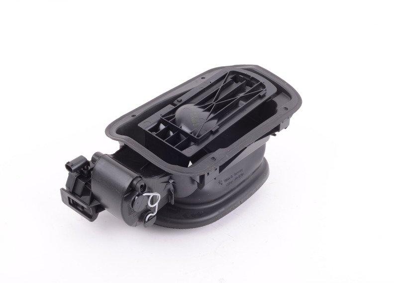 Защитный кожух