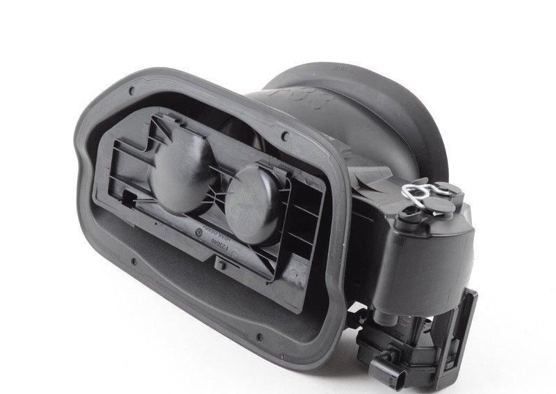 Защитный кожух