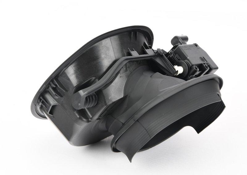 Защитный кожух