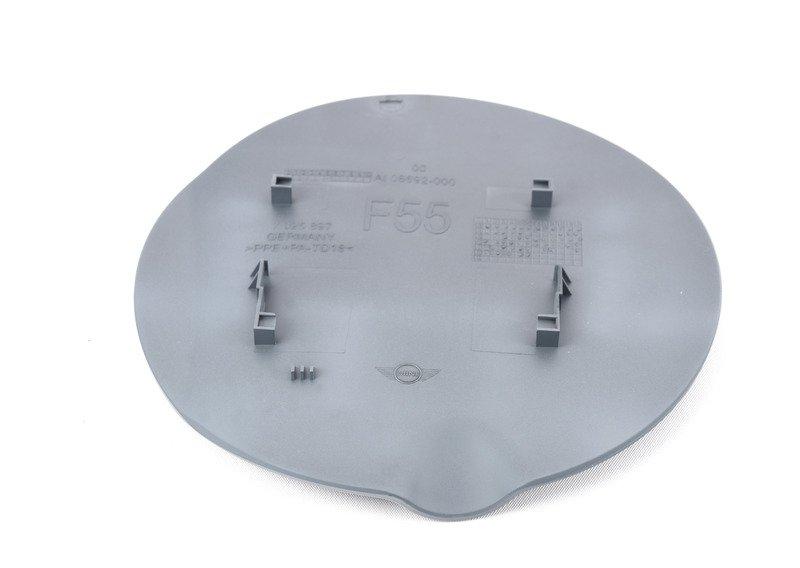 Заслонка заливного отверстия