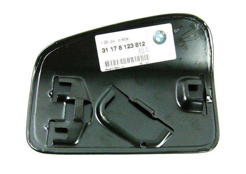 Заслонка заливного отверстия