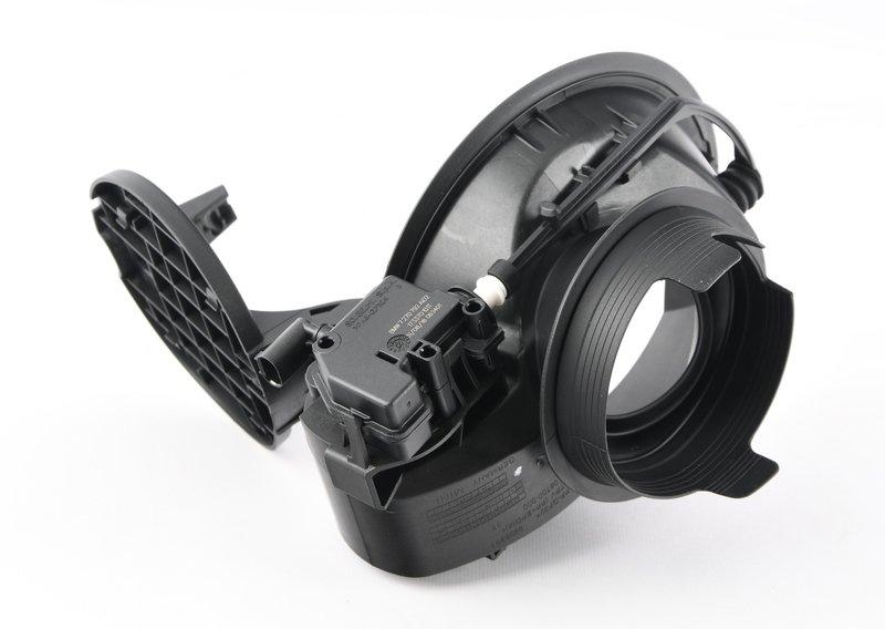 Защитная крышка с сервоприводом