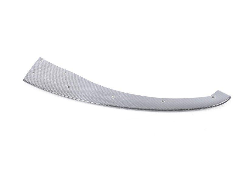 Передний рассекатель