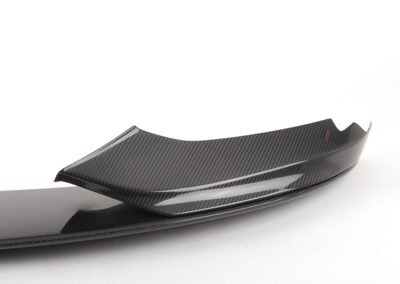 Передняя насадка