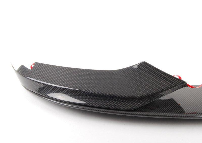 Передняя насадка