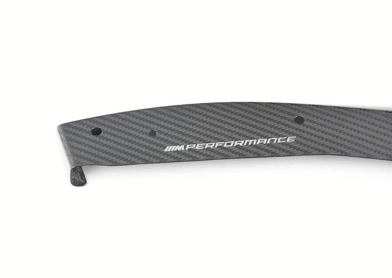 Передний рассекатель